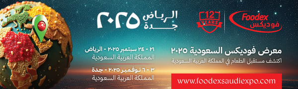 إعلان 18