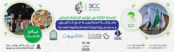 إعلان 23